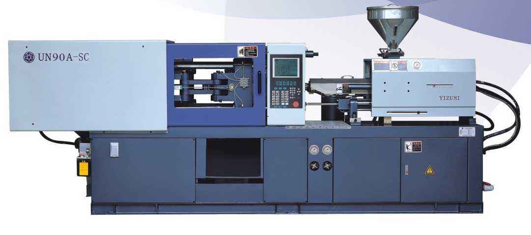 注塑机_机器概述及加工参数